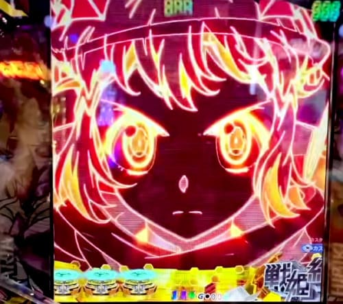 スマホでプレイ中のシンフォギア4 甘デジ